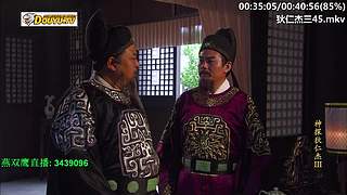 元芳到底看不看