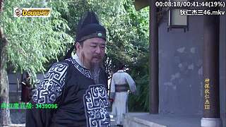 元芳到底看不看