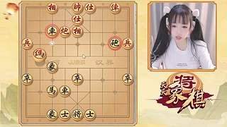 象棋界最会吹牛的