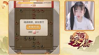 象棋界最会吹牛的