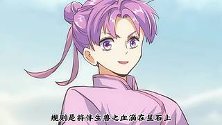 暂时不玩了看看安徒恩给不给毕业了