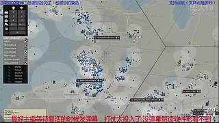 生存 OR 毁灭