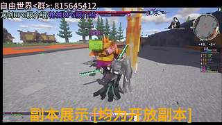 我的世界服务器-枪械RPG