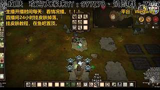 【逆战】新主播深渊满星、补星。