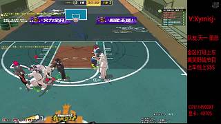 星C:恢复每天直播