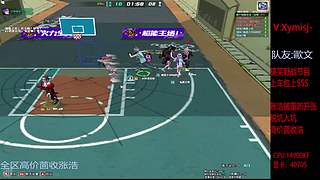 星C:恢复每天直播
