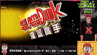 再会！再来的时候你我还能相见。阿泡
