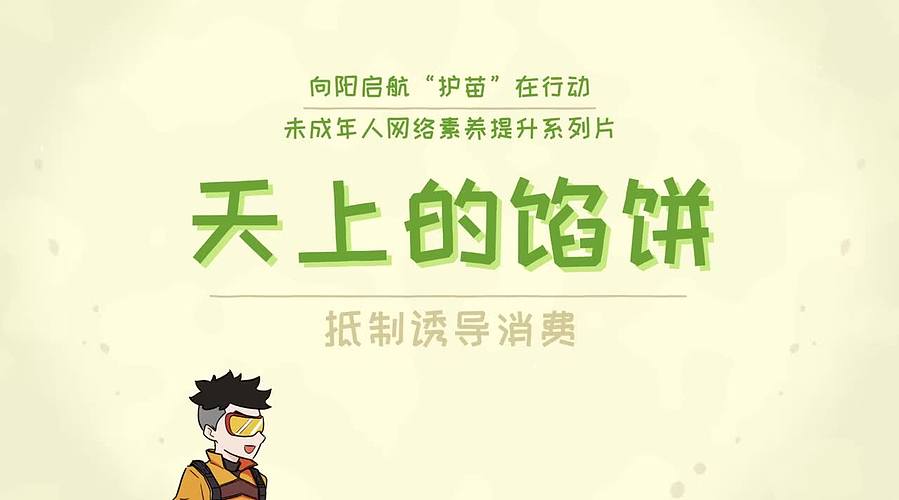 “楚韵良缘 爱在孝城”520集体婚礼