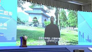 建设先行区 奋进新征程