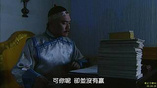 家有诤子  不败其家