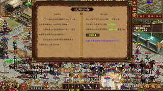 时光23区欢迎你们