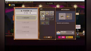 靡荼的日常