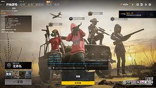 CSC留守的小陈