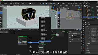 doyoudo团队的直播间