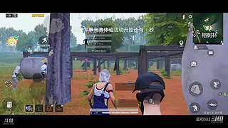 一起？来不？