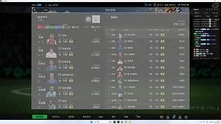 这卡是真的难成