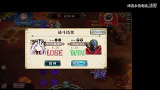 (梦幻模拟战手游)佛系工程师的直播间
