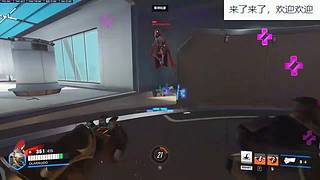 游戏我是真期待