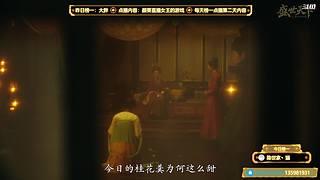 【小蜜蜂】继续点播月