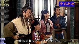 【奇光】影视剧点播剧场