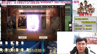 配将配将配将