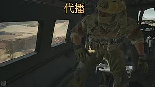 双马尾的神