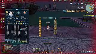 真武神威论剑 8246327