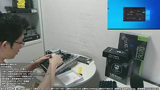 剑网三装机指南