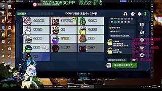 你不说我不说我们一起来听歌
