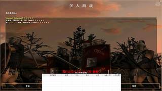 罗马战队频道