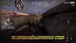 星际战甲国服保姆级流程攻略萌新指南