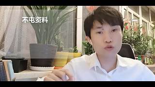 kangpang学吧【】的直播间