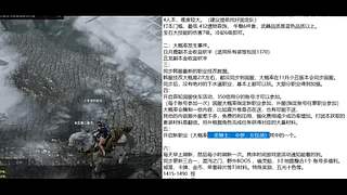 命运方舟新版本