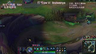 峡谷之巅冲冲冲！ 9063322