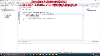 JAVA、前端、编程让你零基础高薪就业