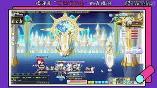 二哈のLINK号