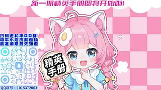 是谁五点就在上班了？是若若