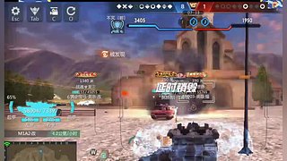 上分上分啊 9332750