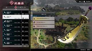 睡眠严重不足，玩点休闲的