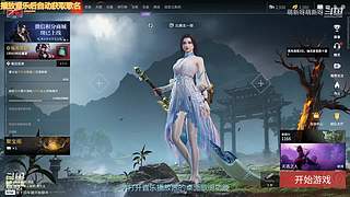 迷宫P4坐牢中