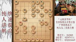 暂时有事暂停开播
