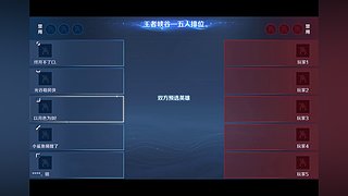 阿离天下无敌