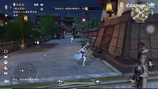 爱游戏的乐乐的直播间