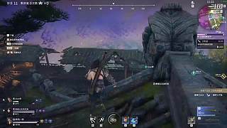 火男极限操作