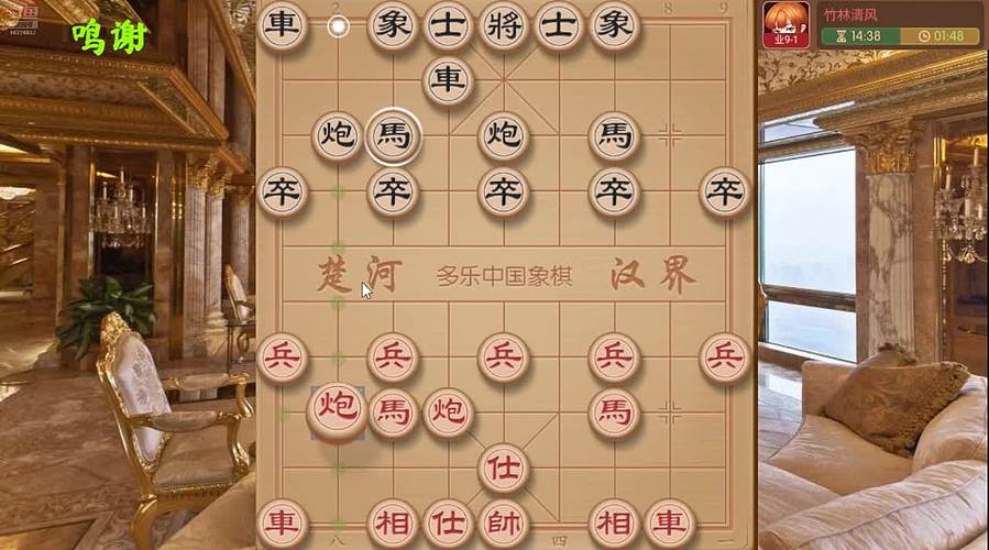 飞刀狂魔，布局详解