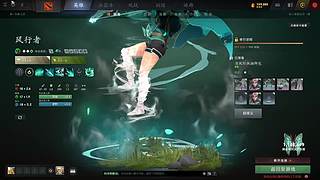 随便播播 10578037