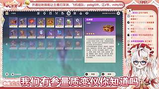中午开播哦，先去看小徒弟们