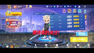 第一次直播有点紧张 10662262