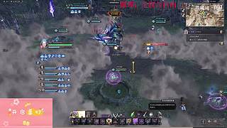 【燕哞哞】biubiubiu