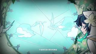 原神3级萌新的直播间